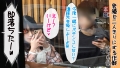 モリ 24歳 元ヤンギャル 森日向子-8