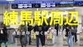 今日、会社サボりませんか？57in練馬 中城葵-1