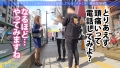 今日、会社サボりませんか？57in練馬 中城葵-5