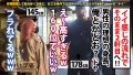 朝までハシゴ酒97 in有楽町駅周辺 逢見リカ-7