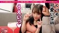 【超絶健康体セックス】桃尻&美乳の現役エステティシャンを彼女としてレンタル！ 吉岡ひより-7