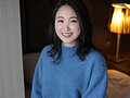 脱いだらスゴイくびれ巨乳 AV面接にきた超性格イイ隠れHカップ現役女子大生 AVデビュー 中条りの1