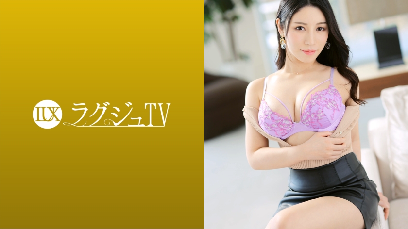 ラグジュTV 1562 椎名ゆきの-0