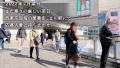 at 東京都立川市 立川駅 新垣なつみ-1