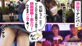 出没！ナン街ック天国#011 天然美月-1