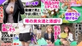 ヤリモクインフルエンサー #01 斎藤あみり-2