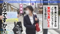 今日、会社サボりませんか？58in目黒 三尾めぐ-3