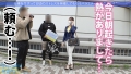 今日、会社サボりませんか？58in目黒 三尾めぐ-7