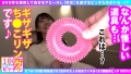 100%ビッチちゃん/4人目 東條なつ-7