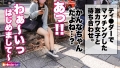 ガチ恋必至！顔面偏差値SSS級の愛嬌のあるイマドキJD 花音うらら-1