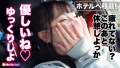 ガチ恋必至！顔面偏差値SSS級の愛嬌のあるイマドキJD 花音うらら-10