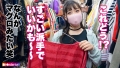 ガチ恋必至！顔面偏差値SSS級の愛嬌のあるイマドキJD 花音うらら-6