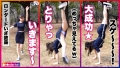 ガチ恋必至！顔面偏差値SSS級の愛嬌のあるイマドキJD 花音うらら-9