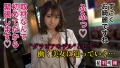 給料明細 #06 白石椿-1