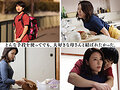 僕は大好きな母を7日間で堕とすと決めた。 10年間、胸に抱き続けていた禁断の感情―。 水野優香1