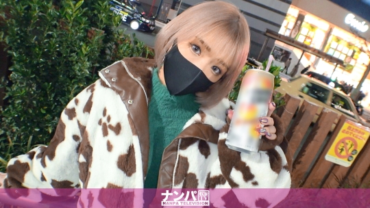 マジ軟派、初撮。 1802 朝日奈みお-0