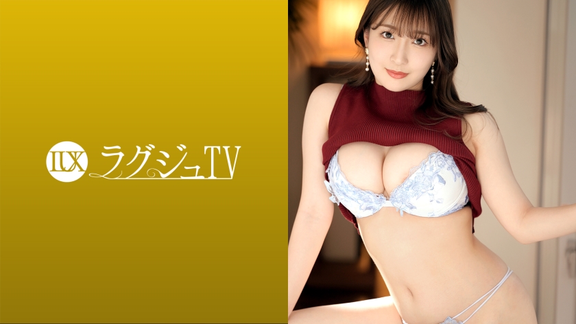 ラグジュTV 1565 月野かすみ-0