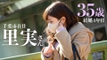 at 千葉県千葉市 動物公園駅前 長澤里実-2