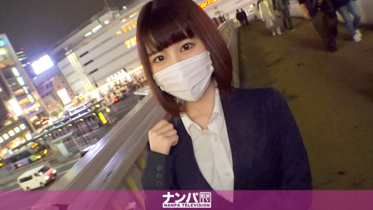マジ軟派、初撮。 1803 美井ひなの-0