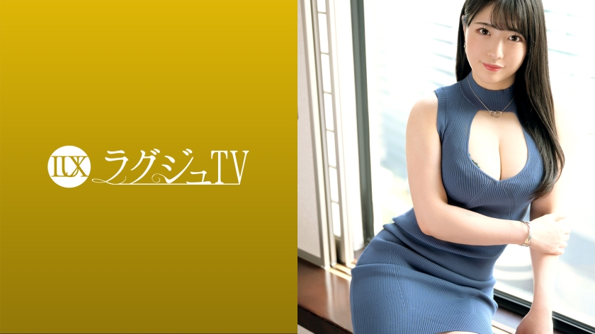 ラグジュTV 1567 ちゃんよた-0
