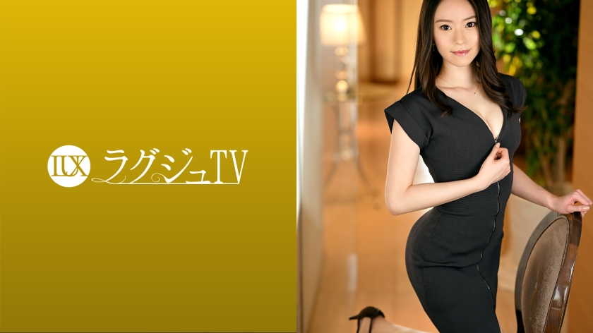 ラグジュTV 1566 園田ひなの-0