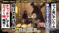 朝までハシゴ酒98 in四谷三丁目駅周辺 大島せな-2