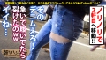 朝までハシゴ酒98 in四谷三丁目駅周辺 大島せな-7