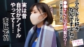アラサーちゃん。6人目 ちあきちゃん 暁真冬-3