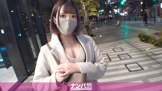 マジ軟派、初撮。 1806 天音めあ-0