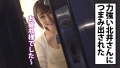 【仕事＜SEX】盗撮あり！のぞきあり！修羅場あり？！OL宅に仕掛けたマイクロカメラが暴くお盛ん過ぎる下半身事情 希代あみ-7
