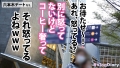 VlogDiary #013 一条えりか-1