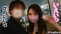 VlogDiary #013 一条えりか-10