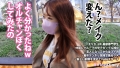 VlogDiary #013 一条えりか-2