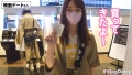 VlogDiary #013 一条えりか-7