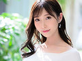名もなき人妻のシンデレラ・ストーリー 鷲見すみれ 29歳 AV DEBUT1