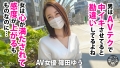 AV女優が解説した本当に気持ちいいセックス！実践まじえて講義！＜真似すれば必ず＞中イキさせられる！ 篠田ゆう 新井リマ-5