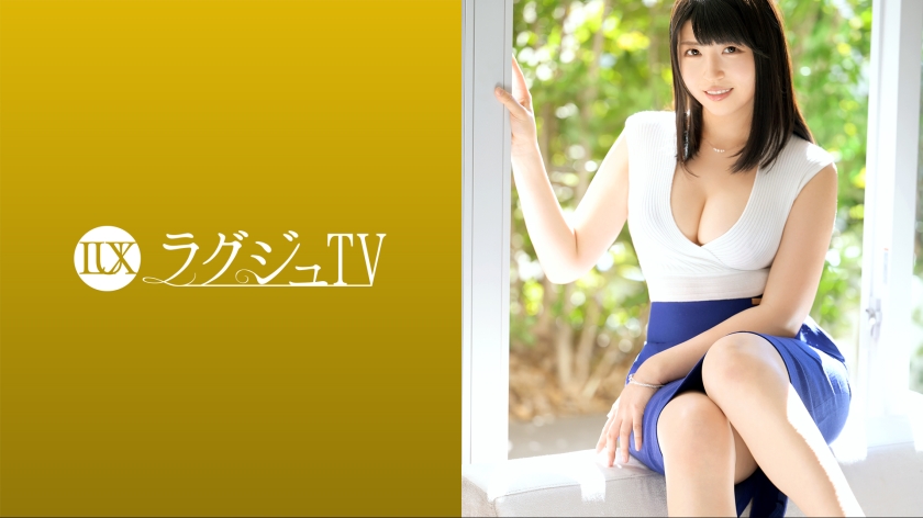 ラグジュTV 1571 田原凛花-0