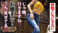 朝までハシゴ酒99 in恵比寿駅周辺 三尾めぐ-3