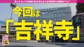ご懐妊不可避の膣奥中出し3回！！！の巻き 月野かすみ-2