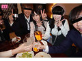成人式同窓会NTR ～元彼との再会、音信不通の一夜～ 七沢みあ1