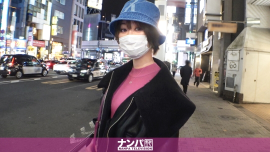 マジ軟派、初撮。 1814 中園めいな-0
