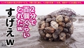 【プラチナ級・天然美女】超モデル体型な桃Siri美容学生を彼女としてレンタル 天然美月-7