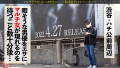 美少女がイキ果てる姿に大興奮間違いなし！：case04 夏巳ゆりか-2