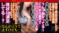 美少女がイキ果てる姿に大興奮間違いなし！：case04 夏巳ゆりか-7