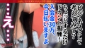 美少女がイキ果てる姿に大興奮間違いなし！：case04 夏巳ゆりか-9