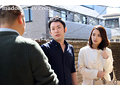 NGR ―ナガサレ― 義兄に●●れ初めての絶頂を知った嫁 向井藍1