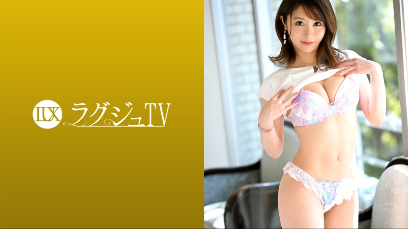 ラグジュTV 1575 田中なな実-0