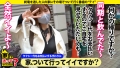 家まで送ってイイですか？case.202 天晴乃愛-2