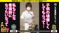 家まで送ってイイですか？case.202 天晴乃愛-6