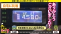 家まで送ってイイですか？case.202 天晴乃愛-7